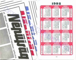1982 0413