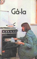 1982 0431