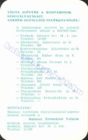 1982 0456