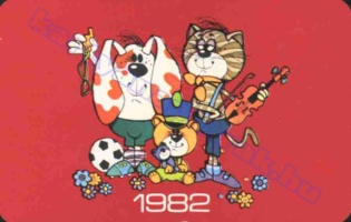 1982 0560