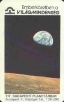 1982 0582