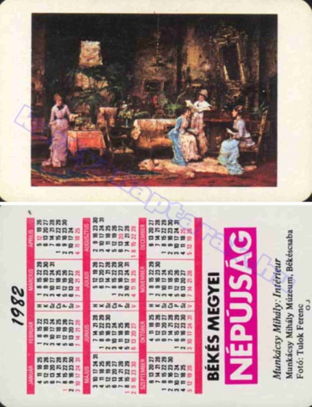 BÉKÉS MEGYEI NÉPÚJSÁG MUNKÁCSY MIHÁLY: INTÉRIEUR BÉKÉSCSABA 1982_0625.jpg
