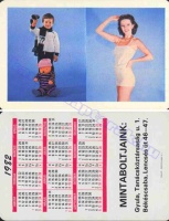1982 0629