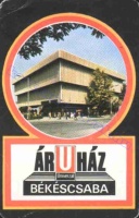1982 0661