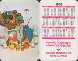 1982 0708