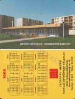 1982 0741