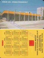 1982 0742
