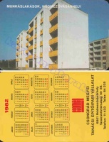 1982 0746