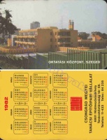 1982 0747