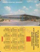 1982 0748