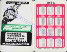 1982 0760