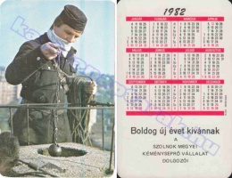 1982 0897