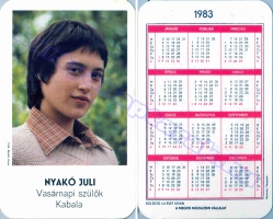 1983 0017