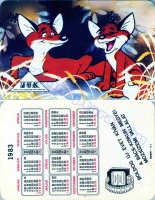 1983 0022