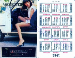 1983 0033