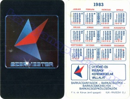 1983 0040