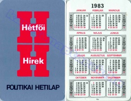 1983 0043
