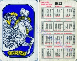 1983 0045