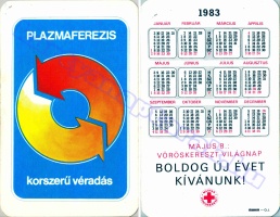 1983 0074