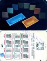 1983 0107
