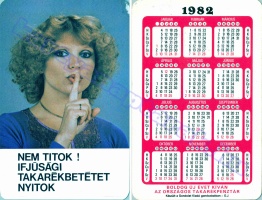 1983 0149
