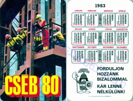 1983 0154