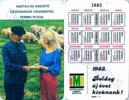 1983 0164