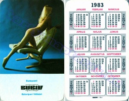 1983 0232