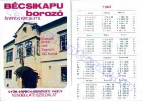 1983 0248