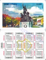 1983 0251
