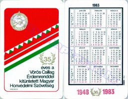 1983 0294