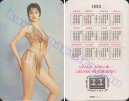 1983 0319