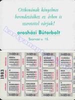 1983 0406