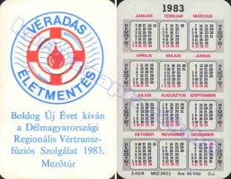 1983 0480