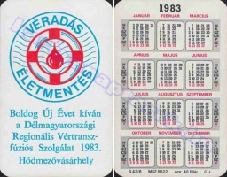1983 0482