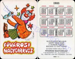 1983 0532