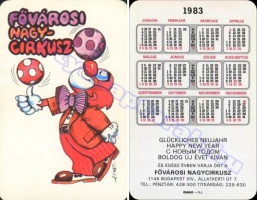 1983 0533