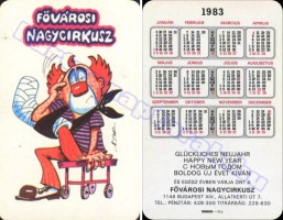 1983 0534