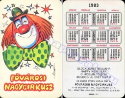 1983 0535