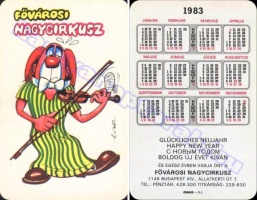 1983 0536