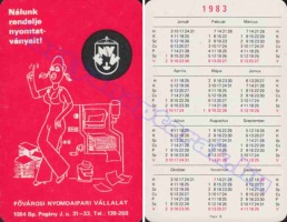 1983 0538