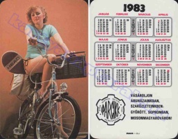 1983 0573