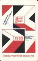 1983 0598