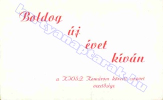 1983 0638