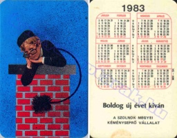 1983 0696