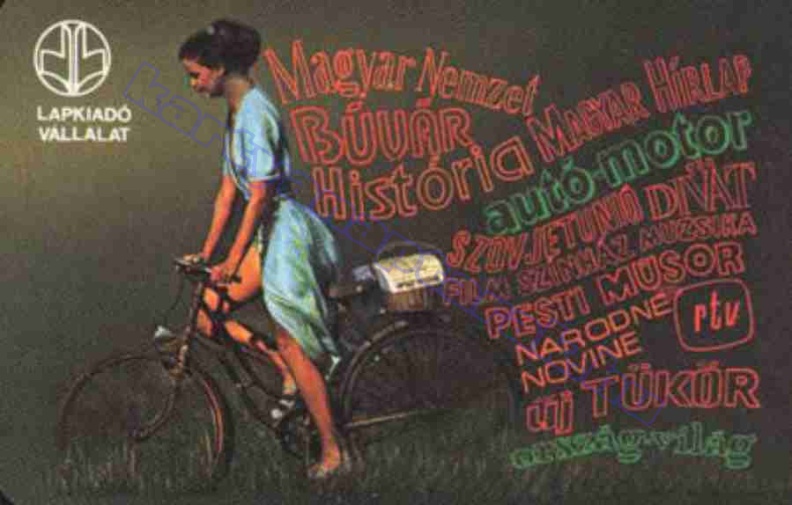 LAPKIADÓ VÁLLALAT 1983_0716.jpg