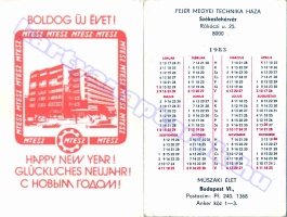 1983 0725