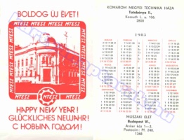 1983 0728