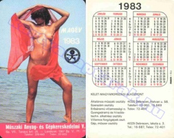 1983 0791