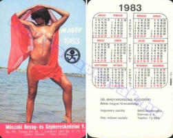 1983 0792